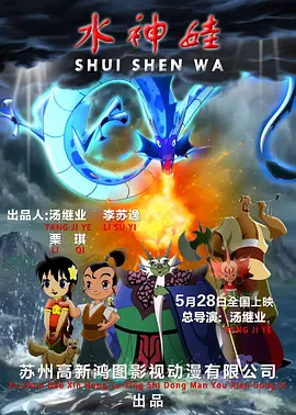 就爱啪啪网站